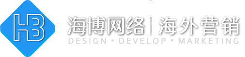 西安外贸建站,外贸独立站、外贸网站推广,免费建站